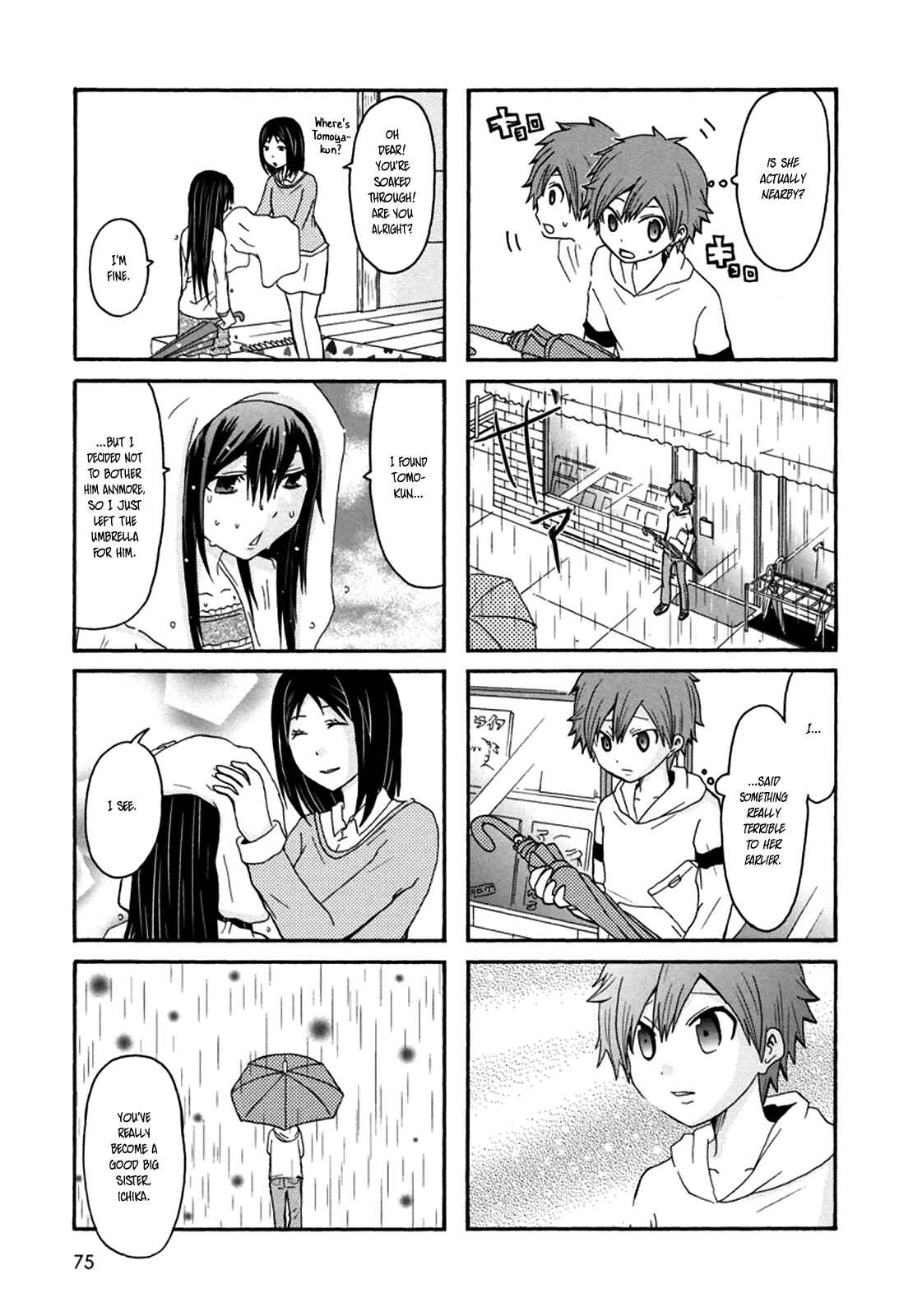 Onee-chan ga Kita Chapter 30 - Page 6