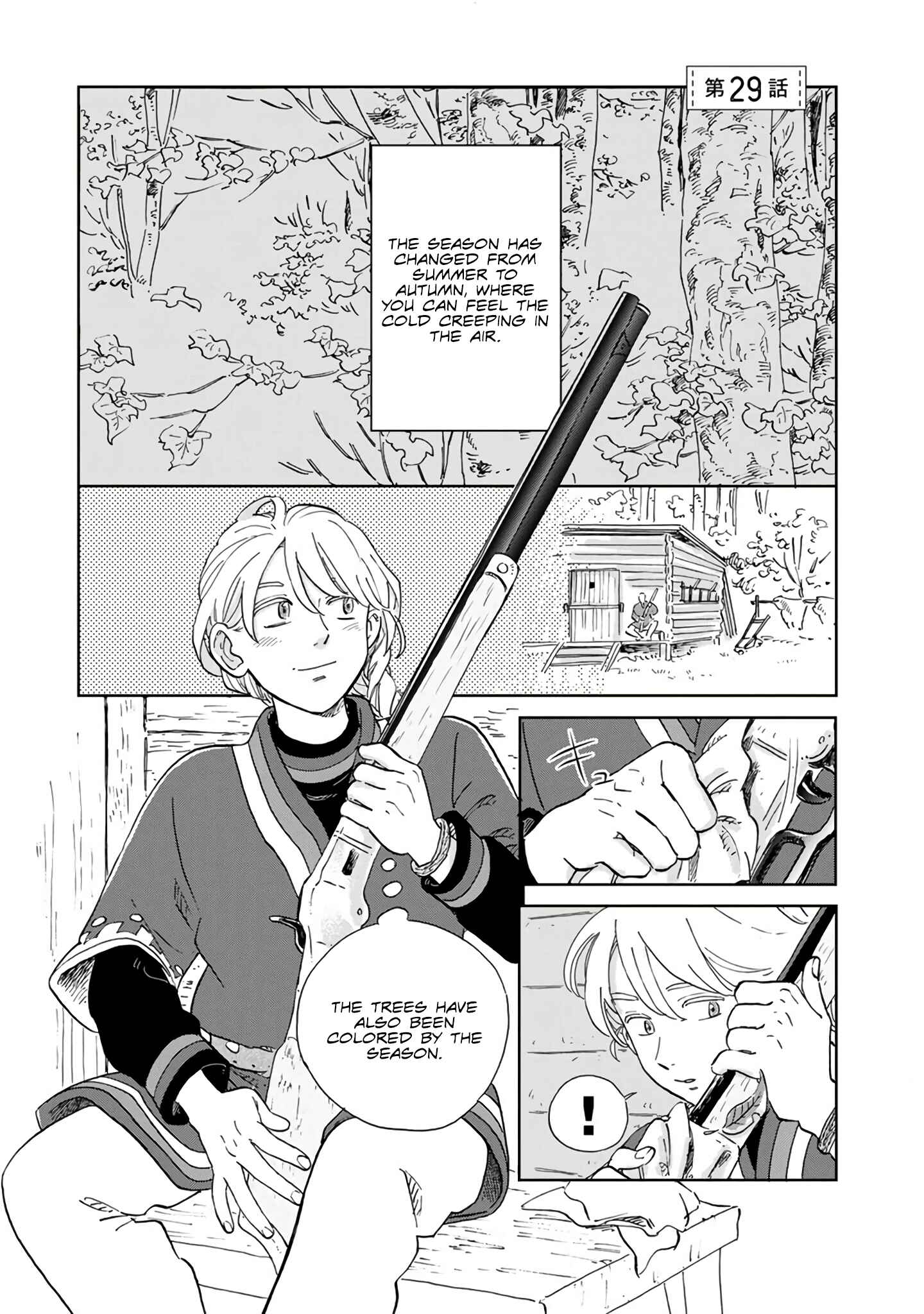 Hokuo Kizoku to Moukinzuma no Yukiguni Karigurashi Chapter 29 - Page 1