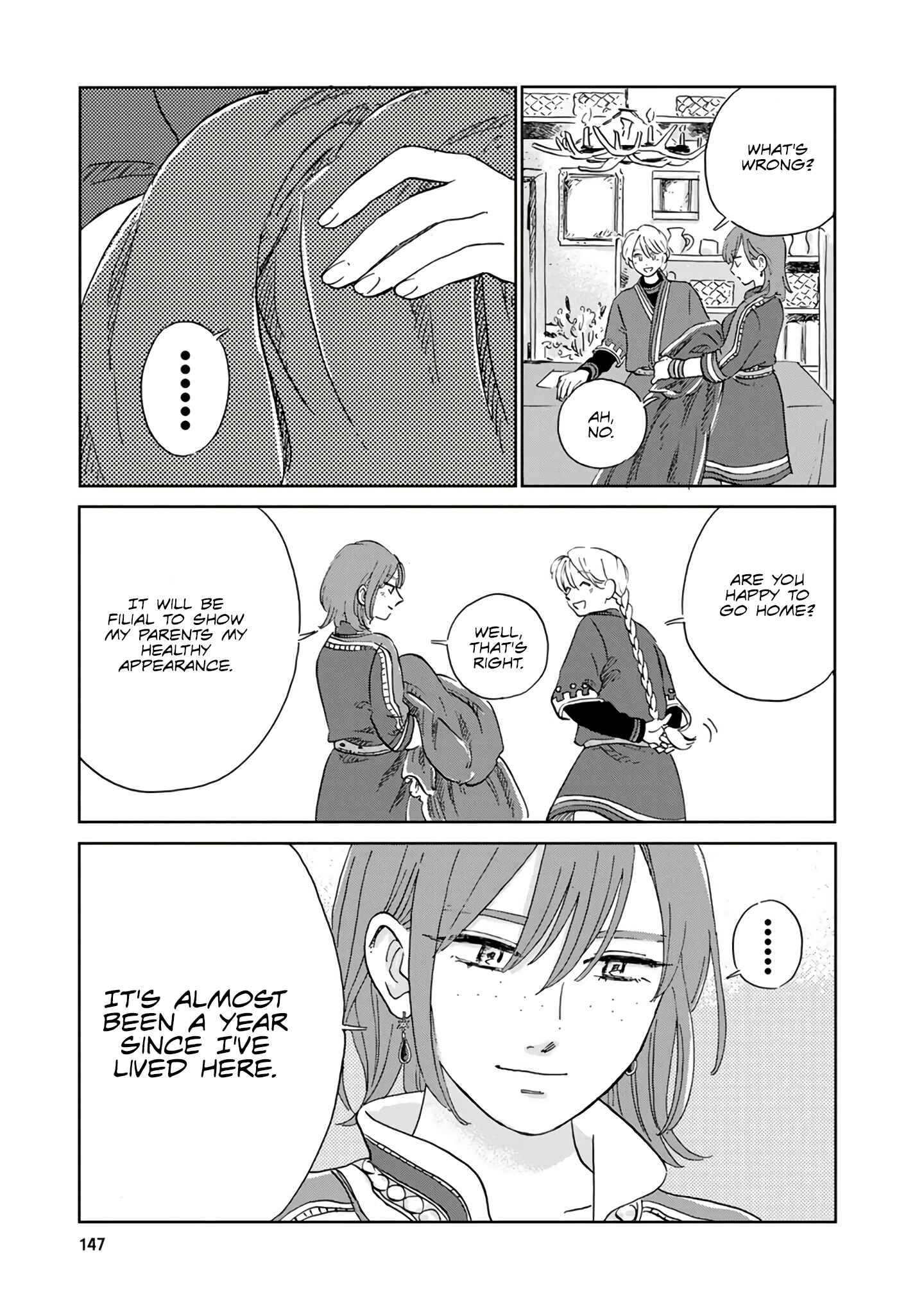 Hokuo Kizoku to Moukinzuma no Yukiguni Karigurashi Chapter 29 - Page 15