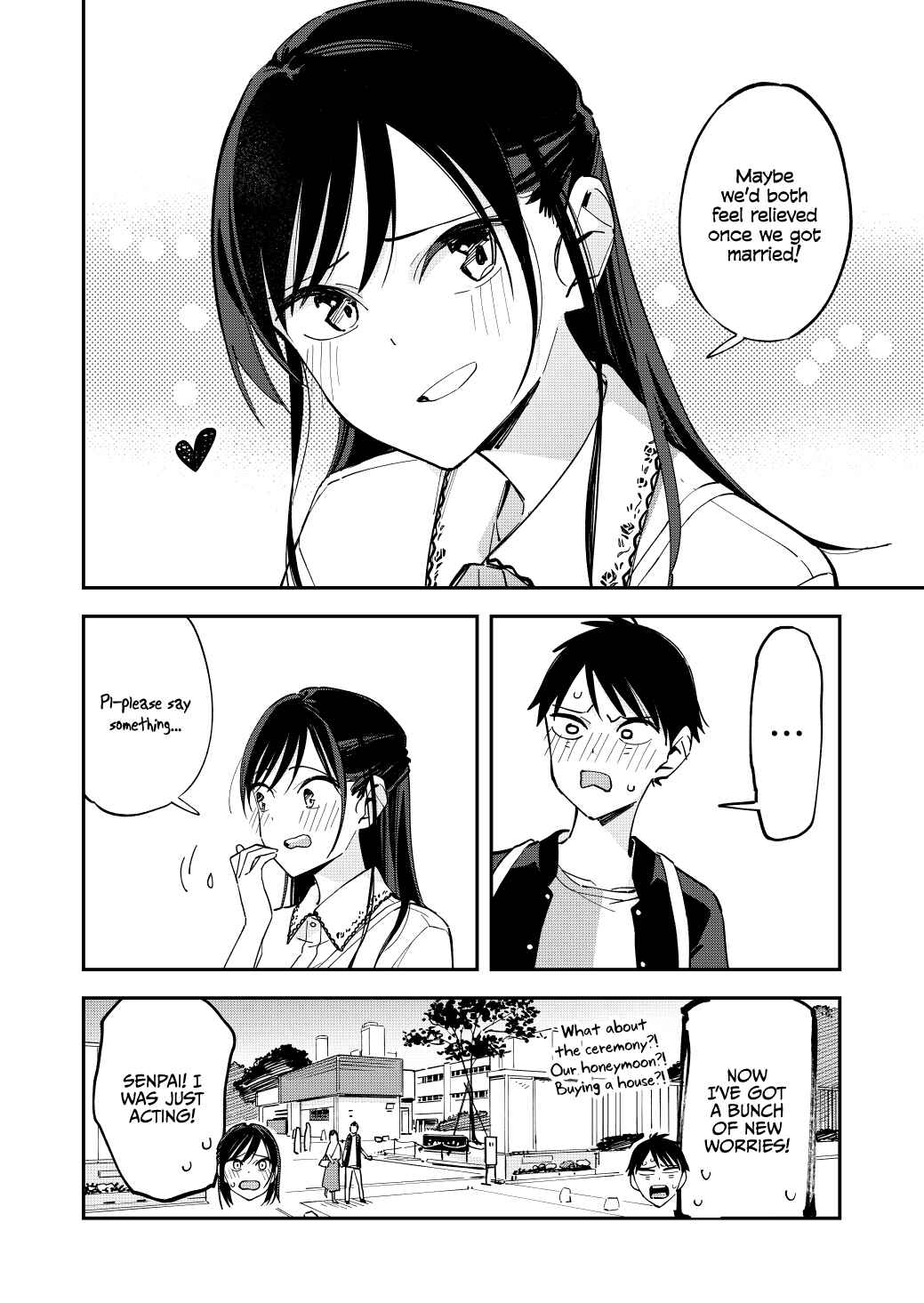 Giji Harem Chapter 98 - Page 4