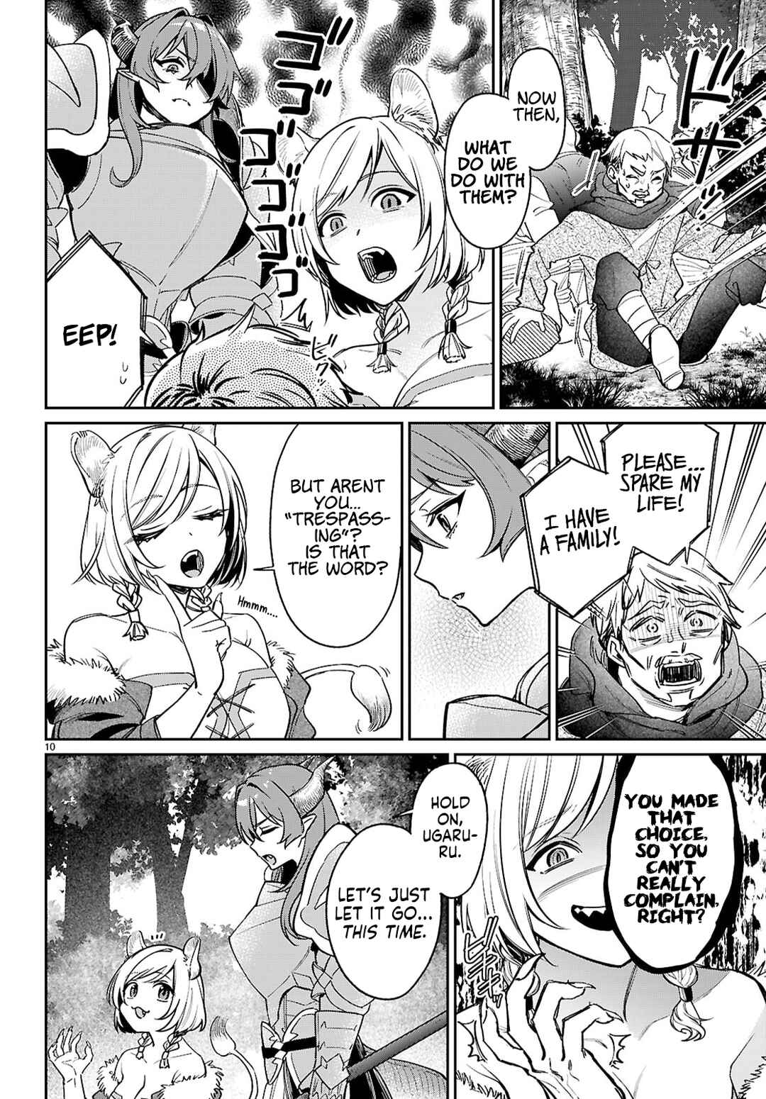 Shounin Skill de Maoujou no Kouryaku o Mezasu: Isekai Ten'i Shita node Saikyou Item to Talk-jutsu de Ikinuku koto ni shita Chapter 6 - Page 10