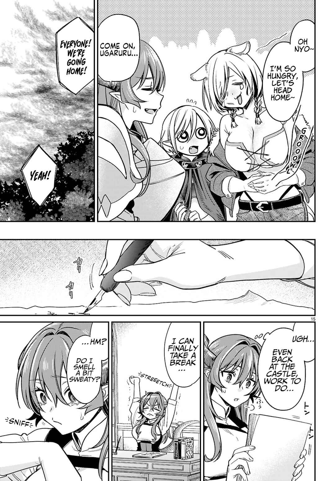 Shounin Skill de Maoujou no Kouryaku o Mezasu: Isekai Ten'i Shita node Saikyou Item to Talk-jutsu de Ikinuku koto ni shita Chapter 6 - Page 15