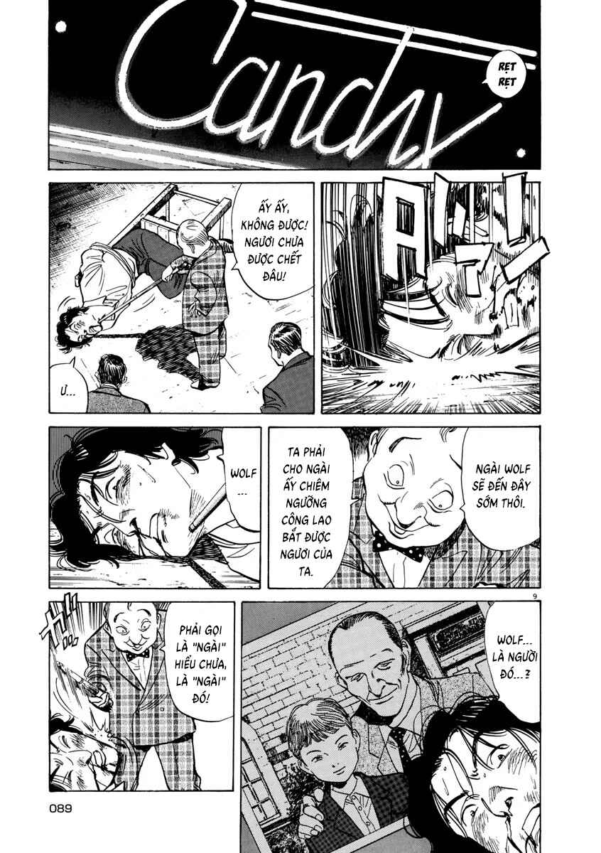 Monster Chapter 28 - Page 11