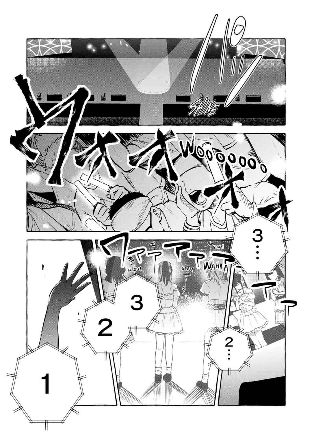 Oni Ure Idol ga Kyou mo Watashi o Oshitekuru Chapter 15 - Page 19