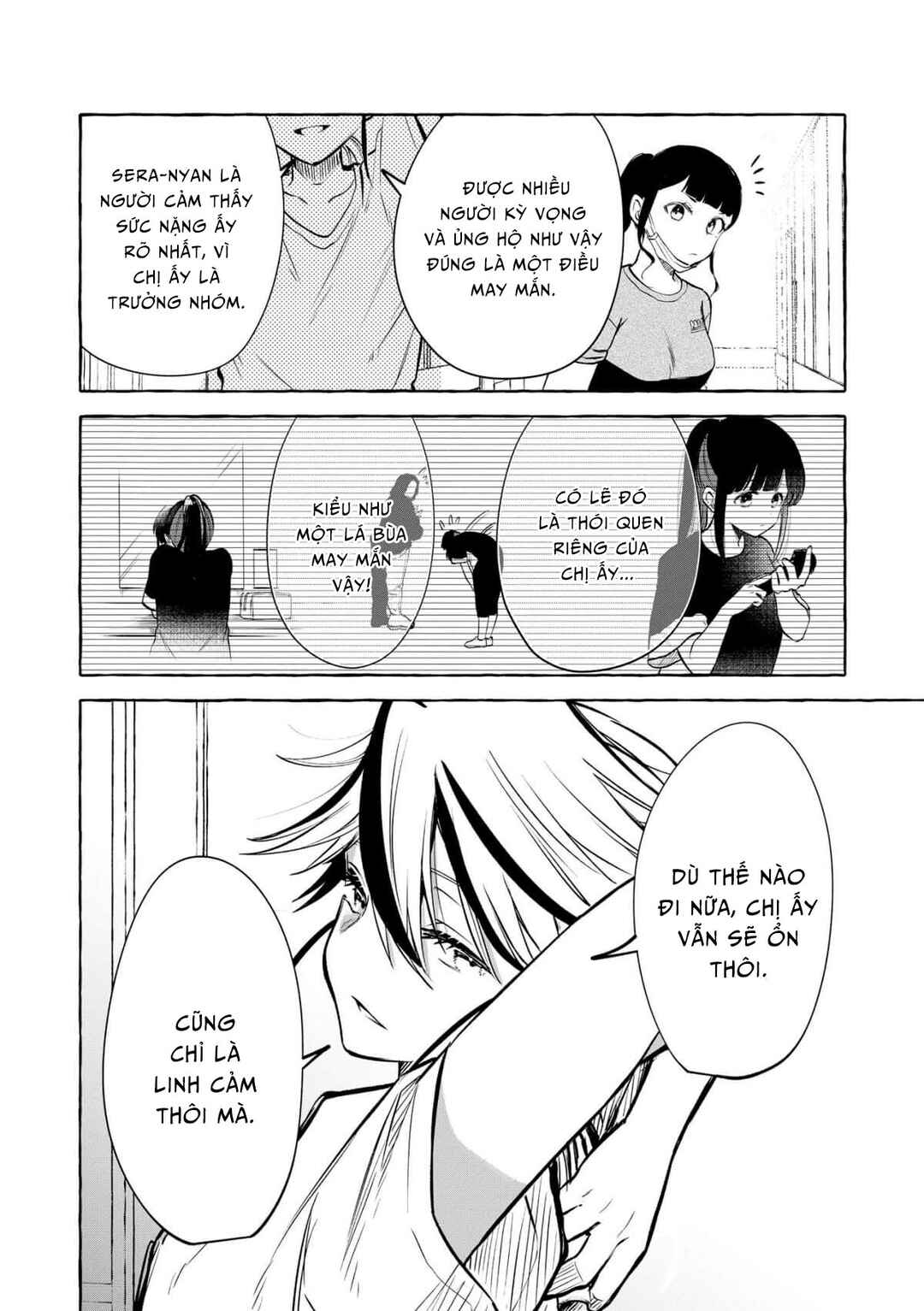 Oni Ure Idol ga Kyou mo Watashi o Oshitekuru Chapter 15 - Page 6