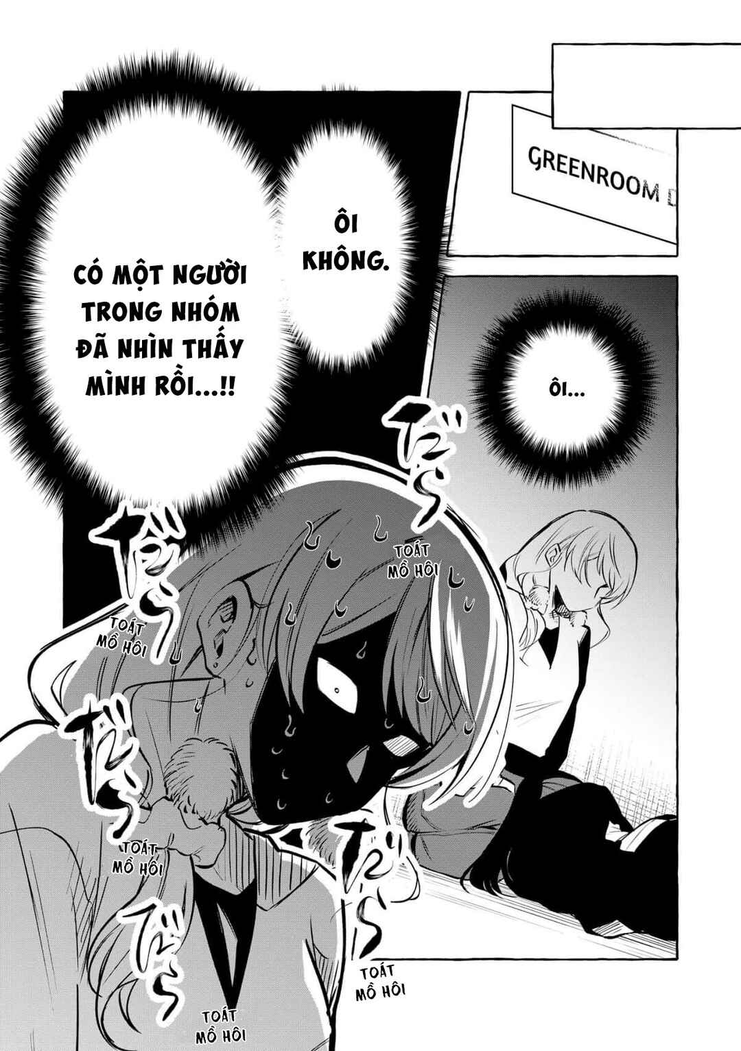 Oni Ure Idol ga Kyou mo Watashi o Oshitekuru Chapter 15 - Page 7