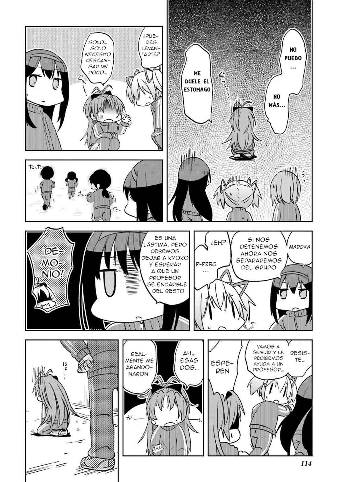 Mitakihara Youchien Mahou-gumi Chapter 18 - Page 11