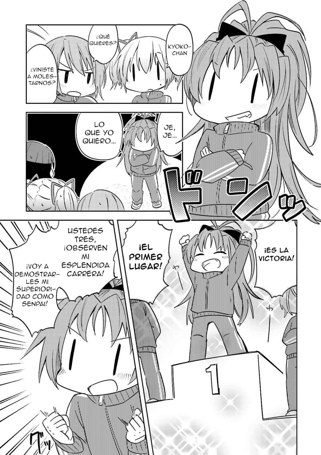 Mitakihara Youchien Mahou-gumi Chapter 18 - Page 6