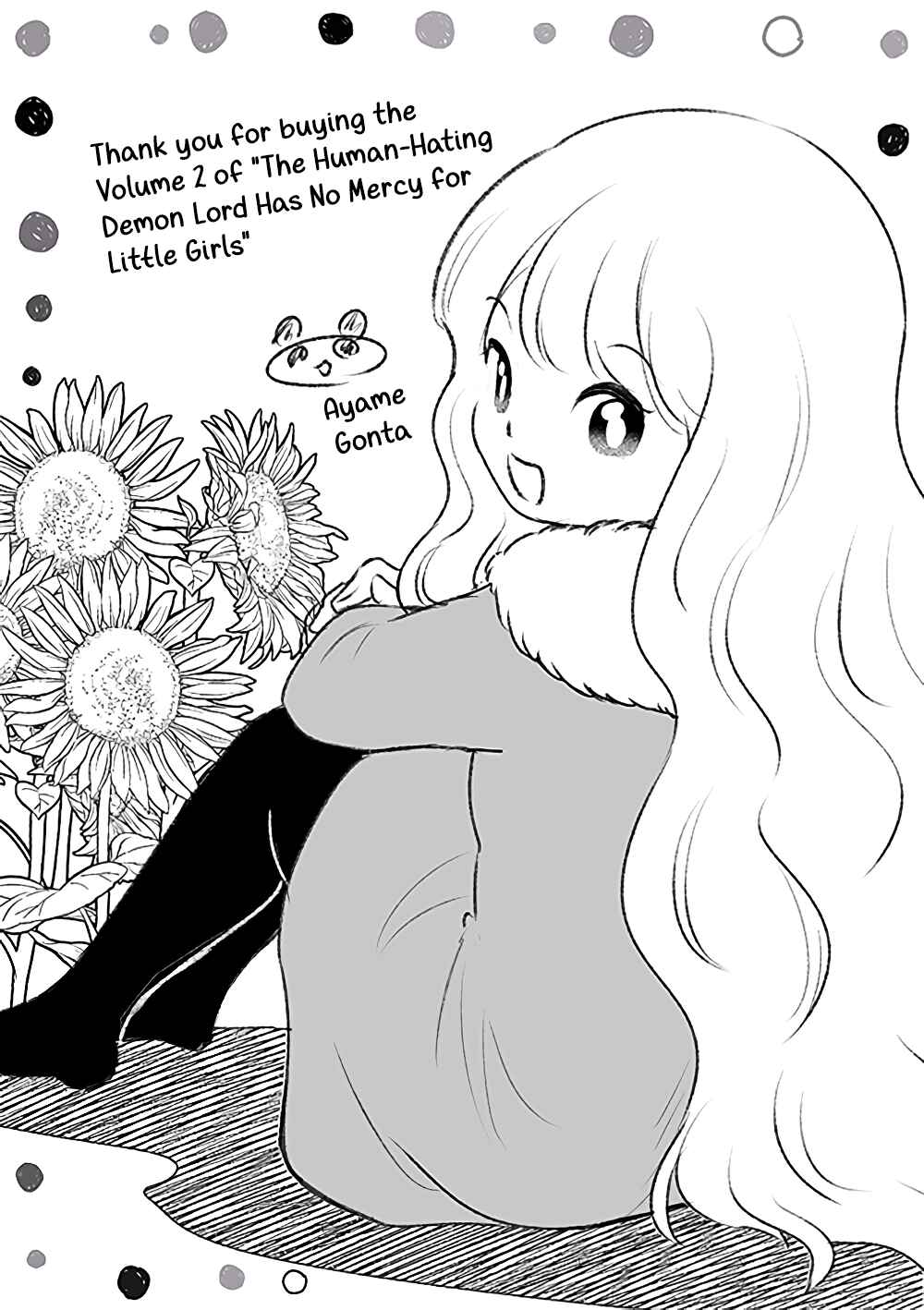 The Human-Hating Demon Lord Has No Mercy for Little Girls Chapter 23 - Page 5