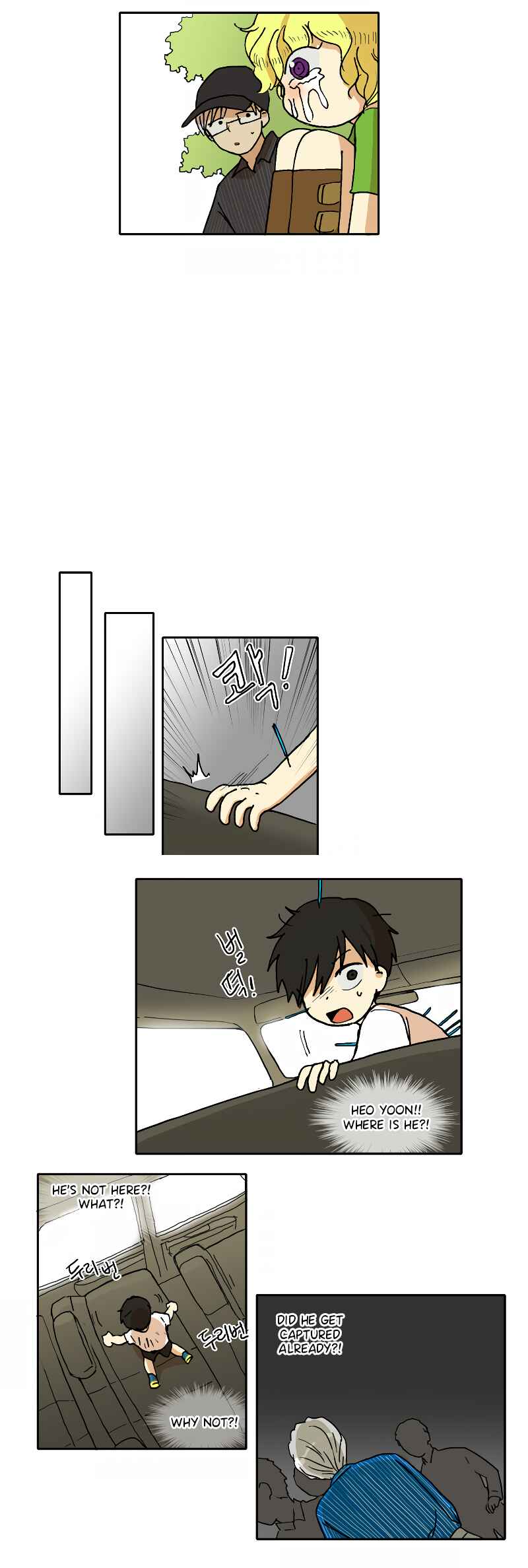 HANA Chapter 35 - Page 8