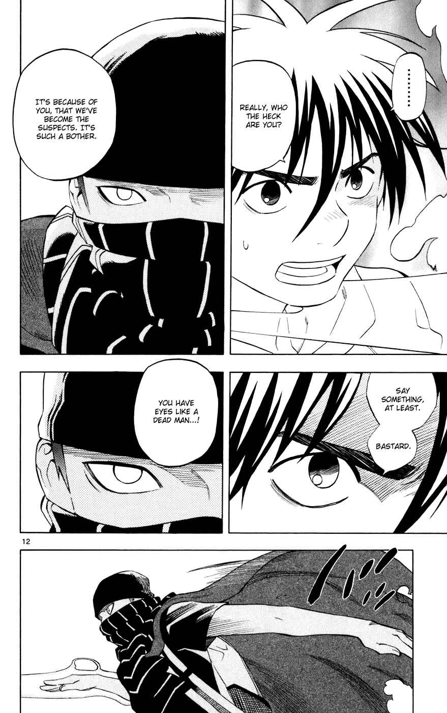 Kekkaishi Chapter 204 - Page 12