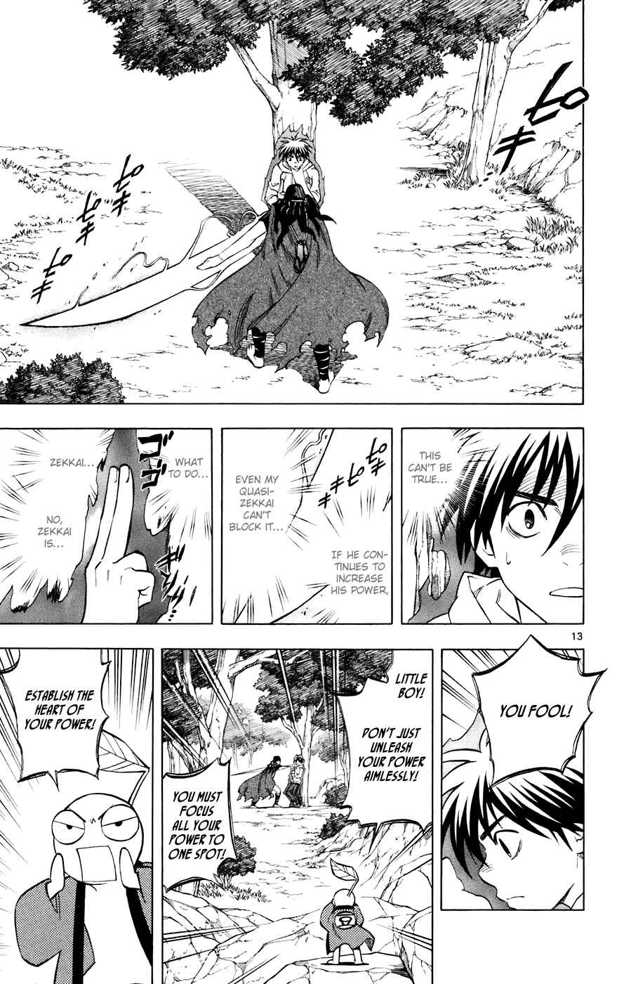 Kekkaishi Chapter 204 - Page 13