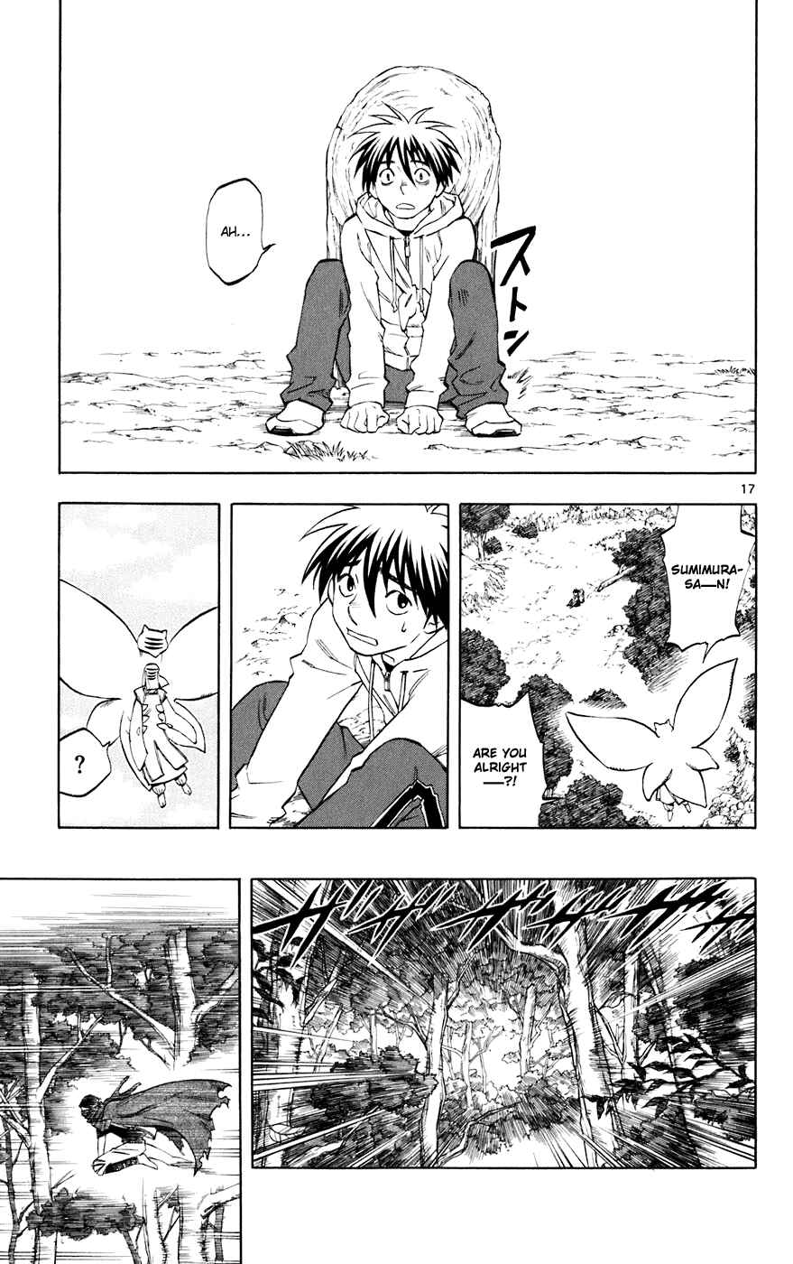Kekkaishi Chapter 204 - Page 17