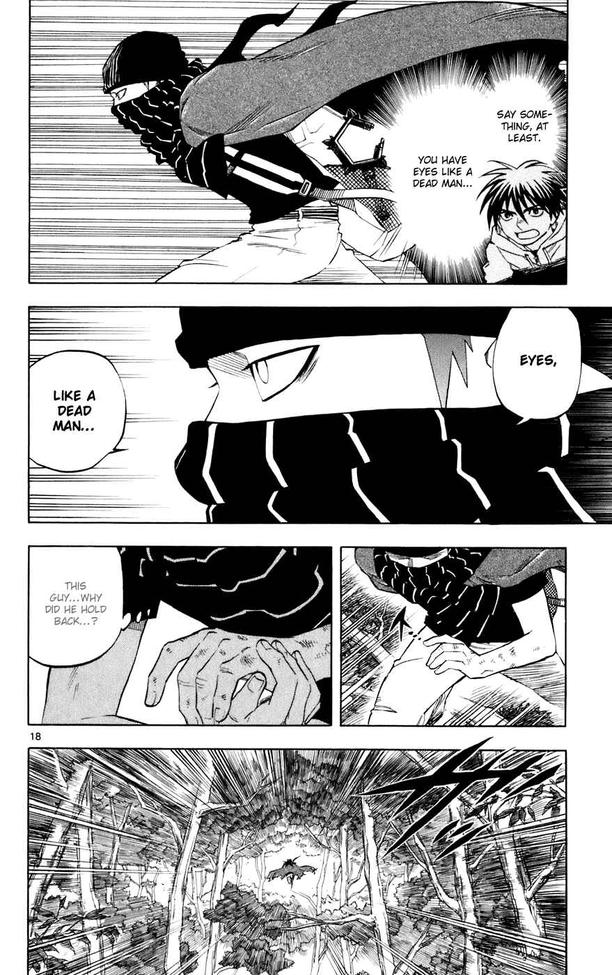 Kekkaishi Chapter 204 - Page 18