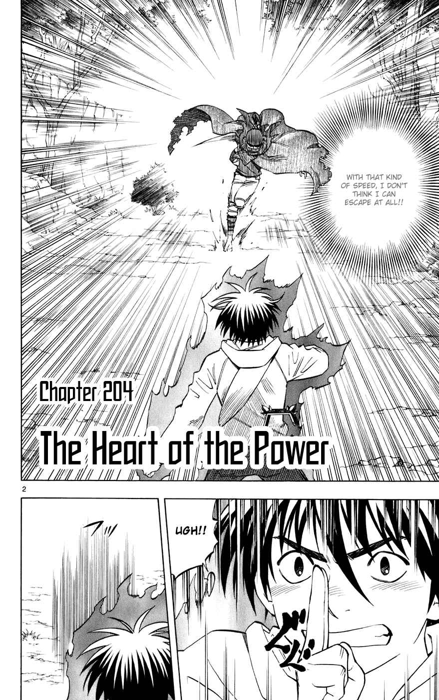 Kekkaishi Chapter 204 - Page 2