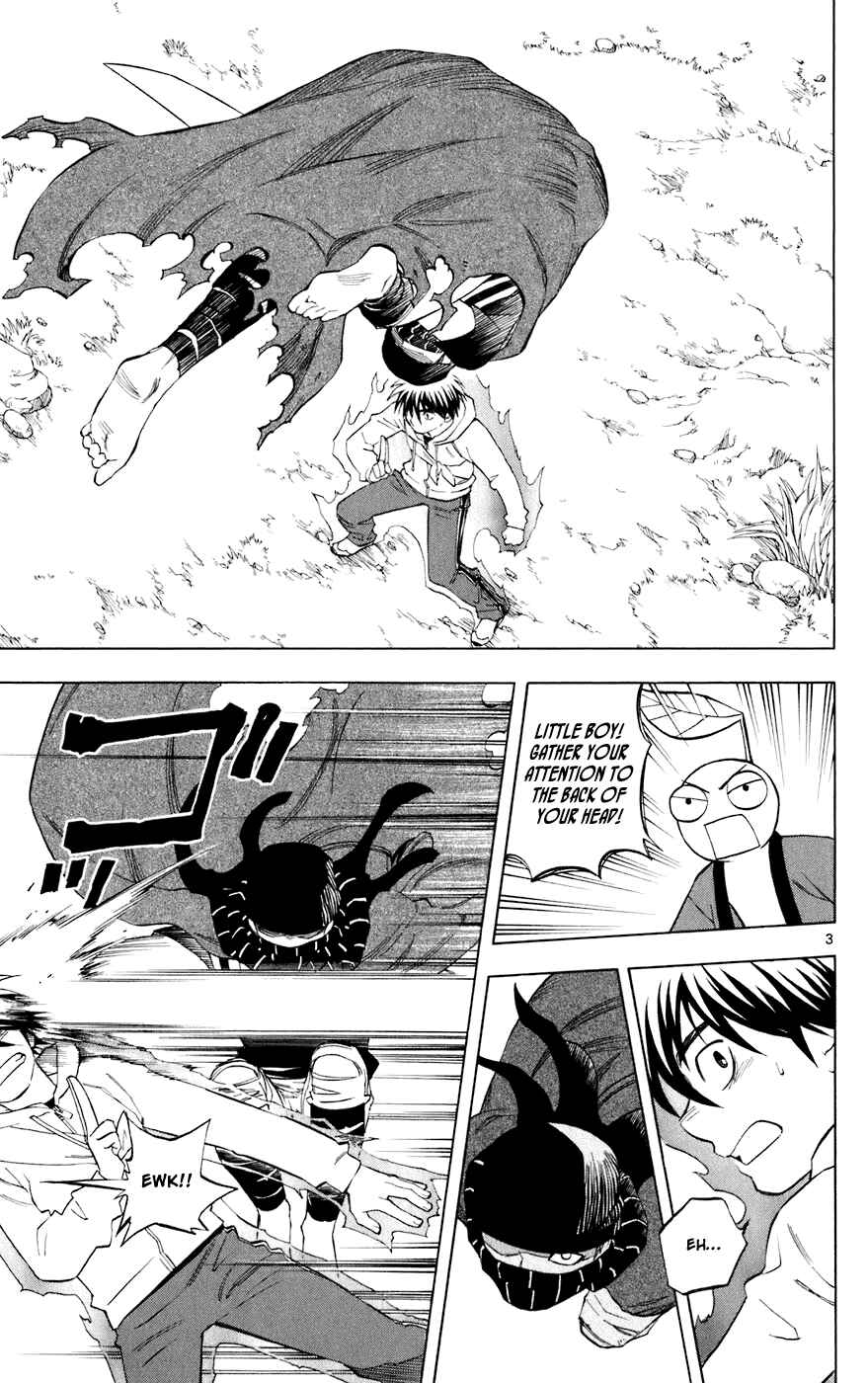 Kekkaishi Chapter 204 - Page 3