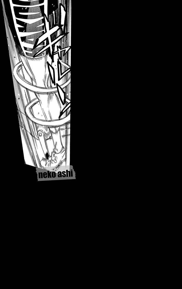 Yowamushi Pedal Chapter 676 - Page 16