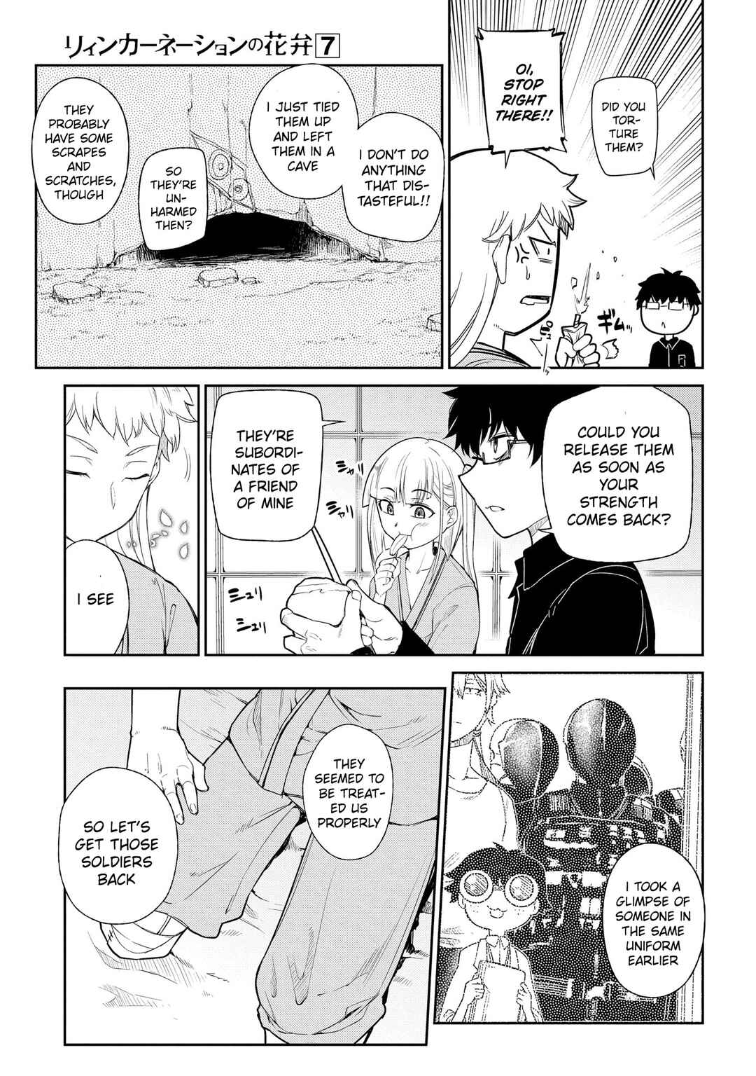 Reincarnation no Kaben Chapter 35 - Page 17