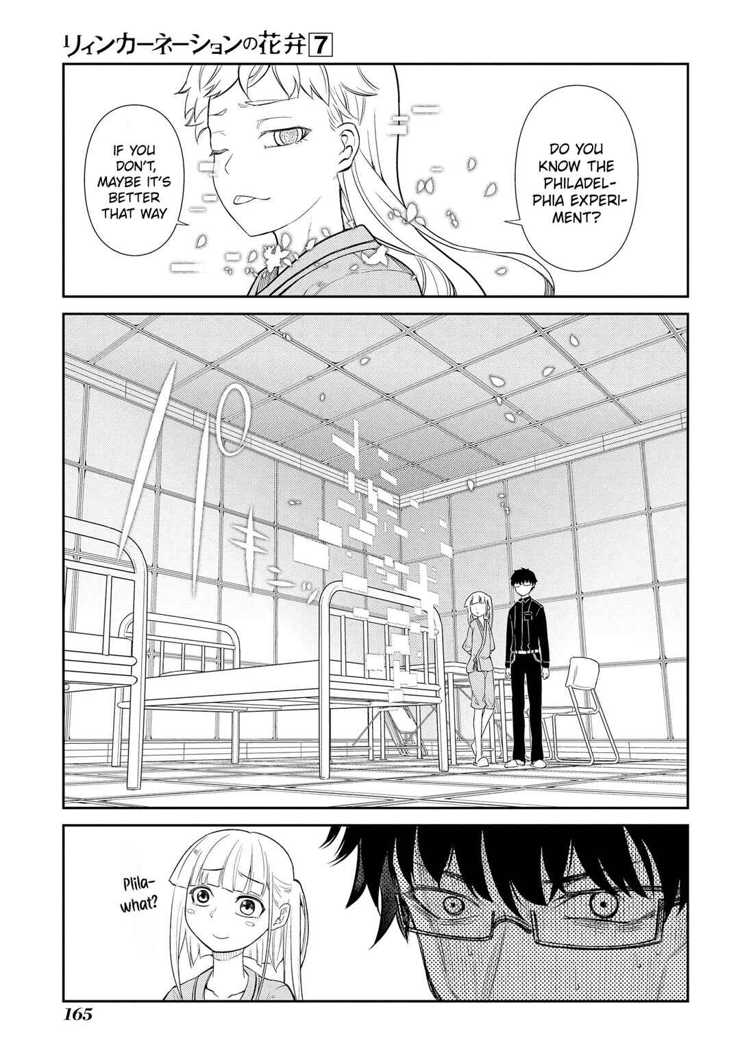 Reincarnation no Kaben Chapter 35 - Page 19