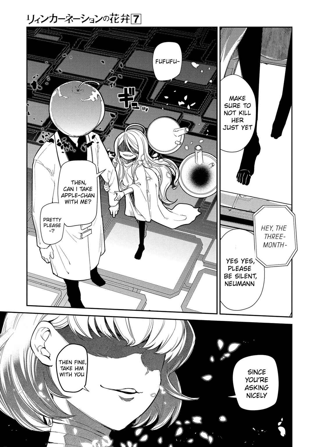 Reincarnation no Kaben Chapter 35 - Page 33