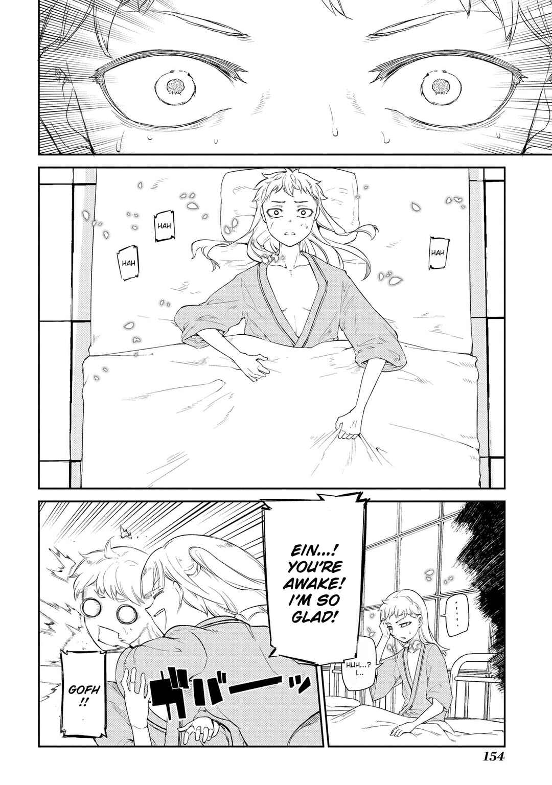Reincarnation no Kaben Chapter 35 - Page 8