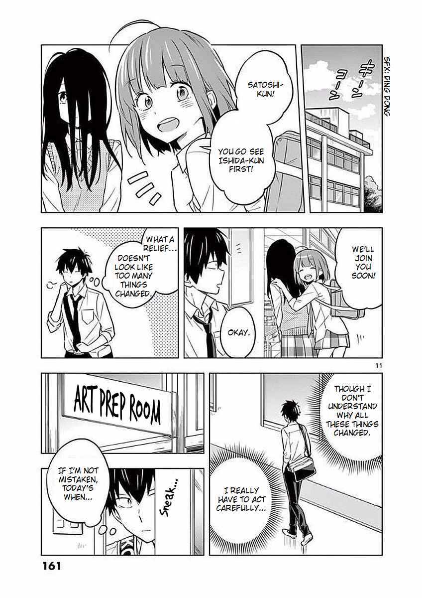 Nidome no Natsu, Nidoto Aenai Kimi Chapter 5 - Page 11
