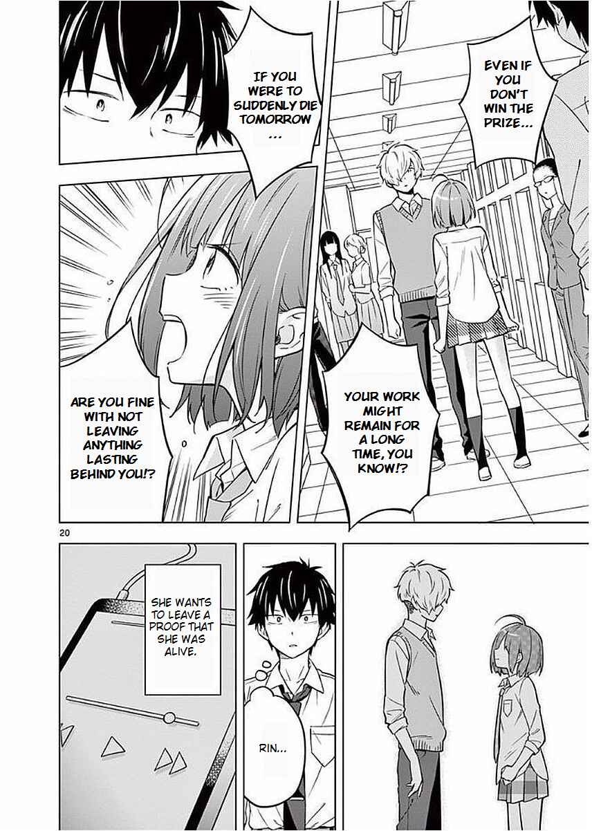 Nidome no Natsu, Nidoto Aenai Kimi Chapter 5 - Page 20