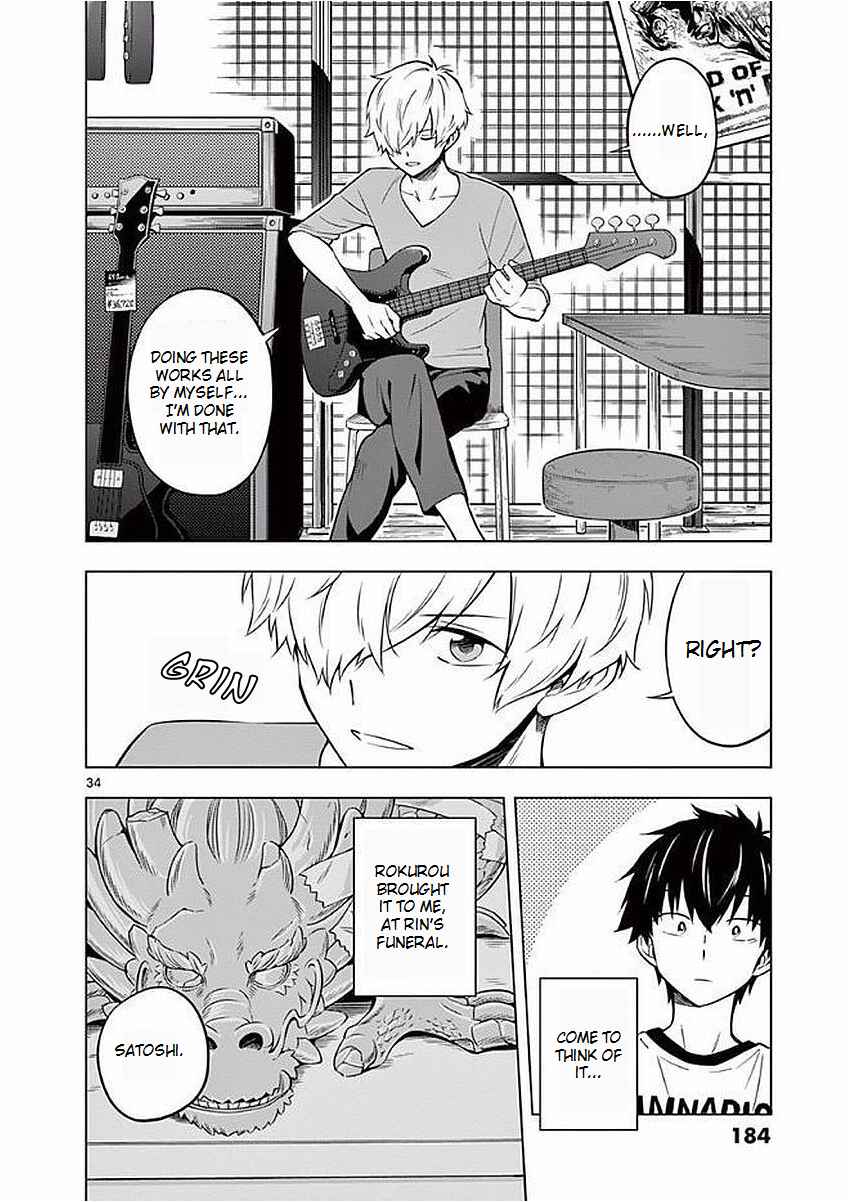 Nidome no Natsu, Nidoto Aenai Kimi Chapter 5 - Page 34