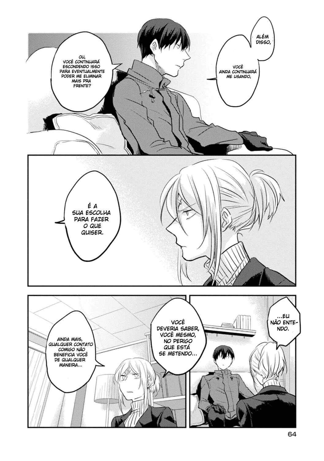 Koroshi Ai Chapter 9 - Page 16