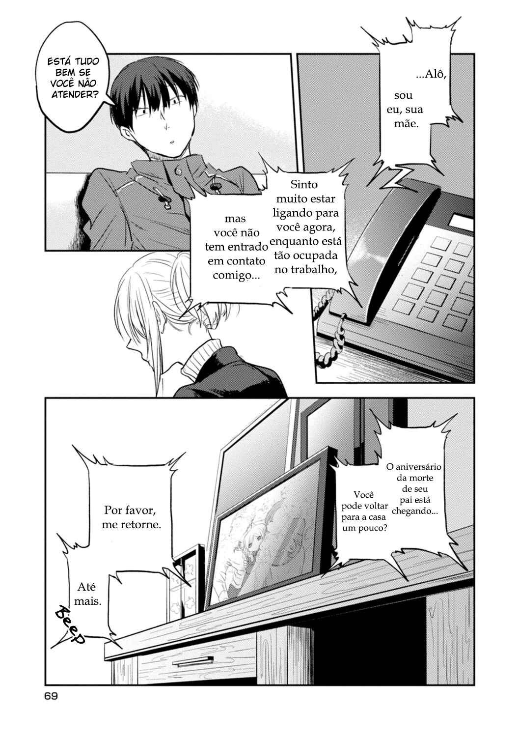 Koroshi Ai Chapter 9 - Page 21
