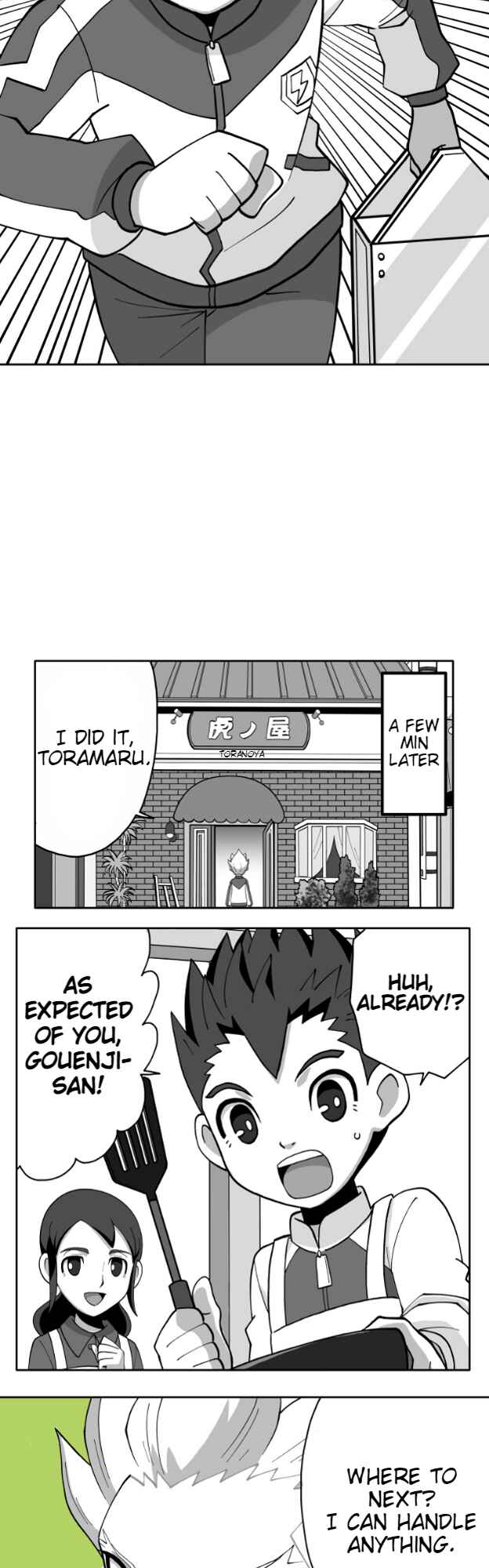 HonoSuto!: Gouenji no Hitorigoto Chapter 70 - Page 7