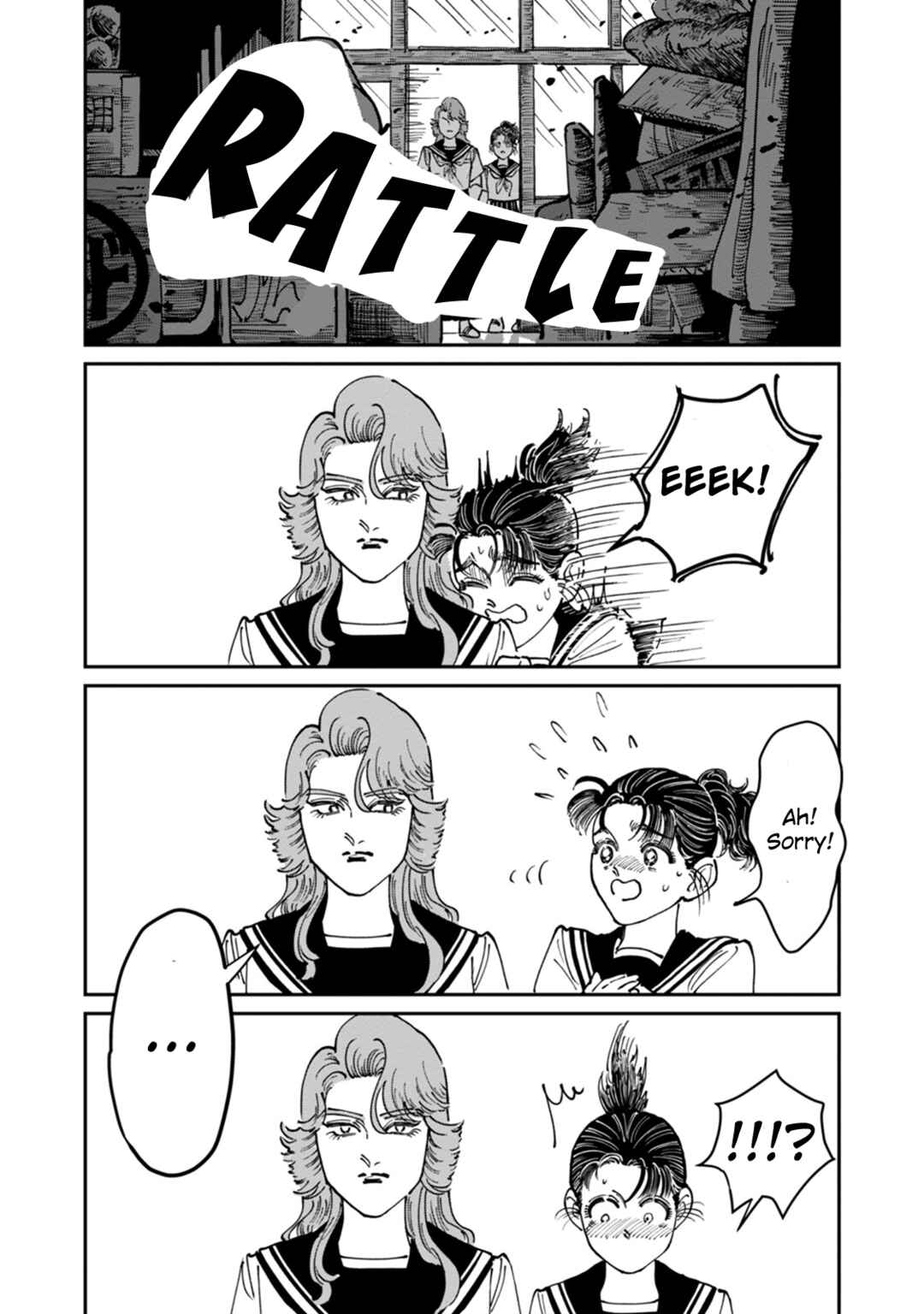 Sukeban to Tenkousei Chapter 6 - Page 14