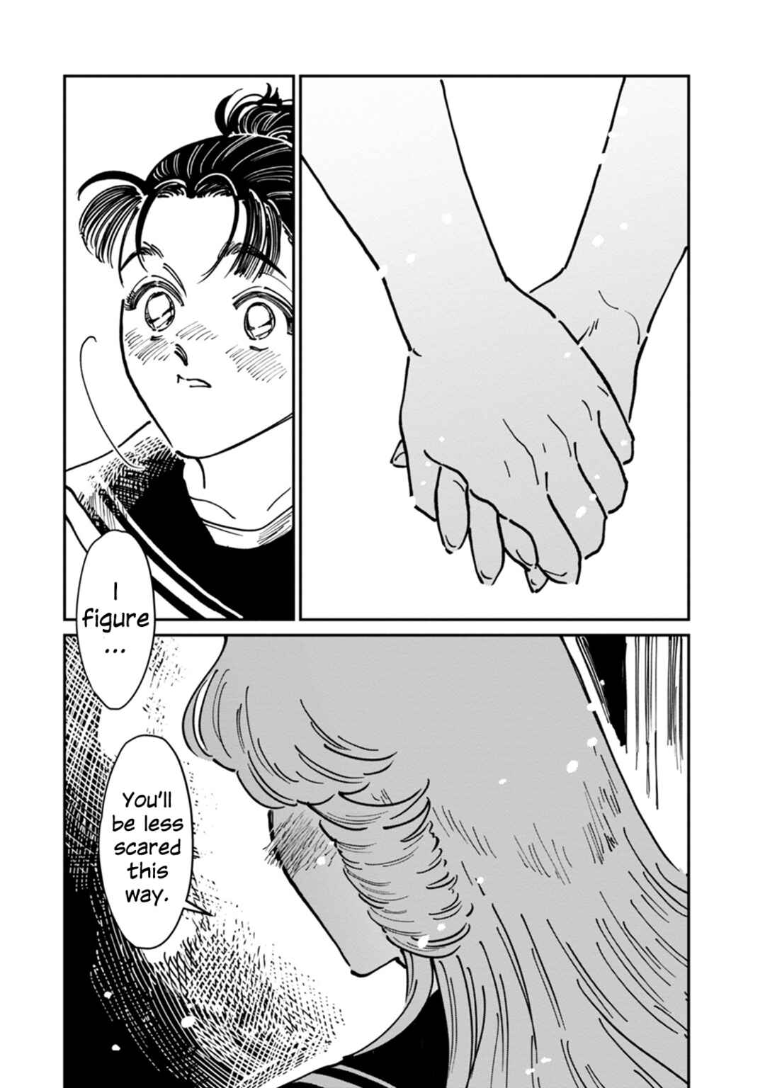 Sukeban to Tenkousei Chapter 6 - Page 15