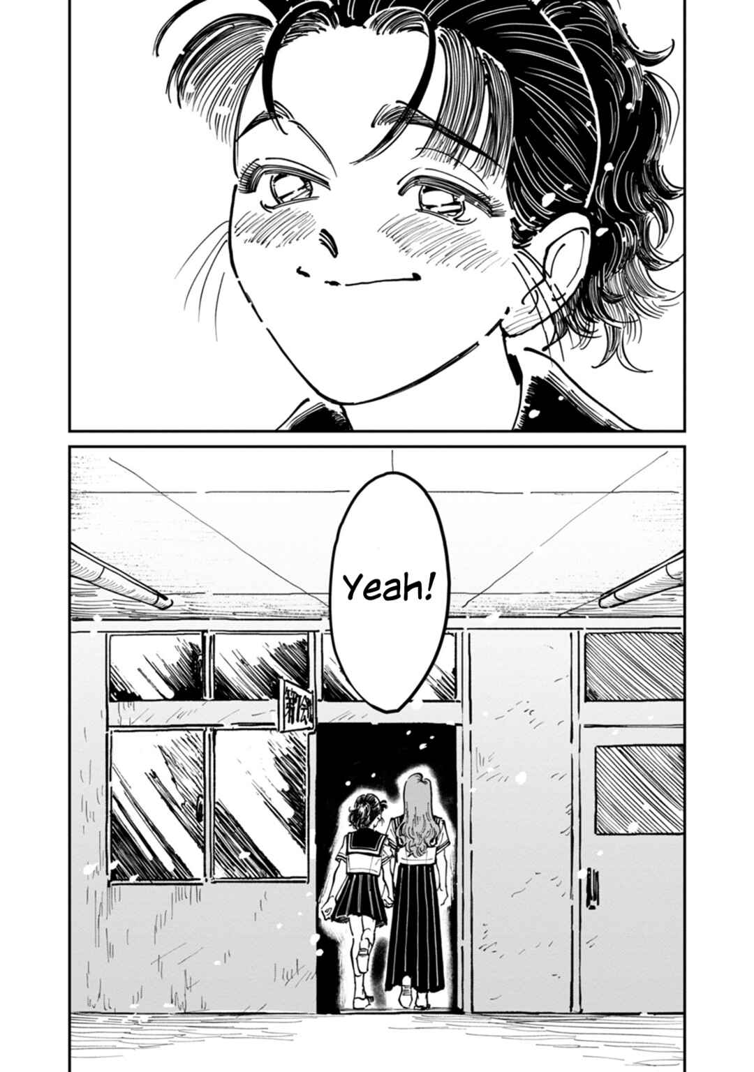Sukeban to Tenkousei Chapter 6 - Page 16