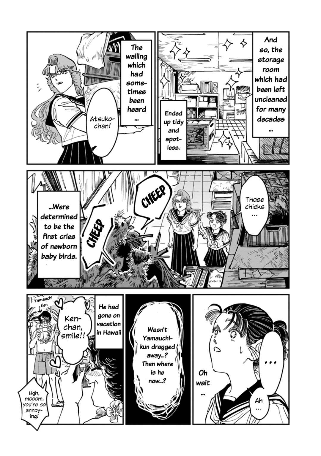 Sukeban to Tenkousei Chapter 6 - Page 17