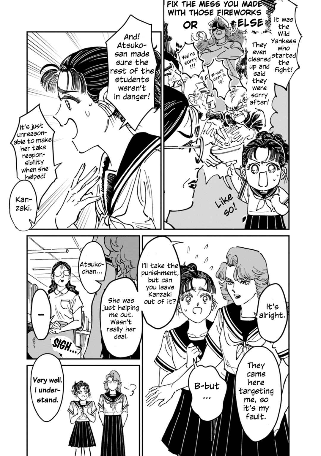 Sukeban to Tenkousei Chapter 6 - Page 3