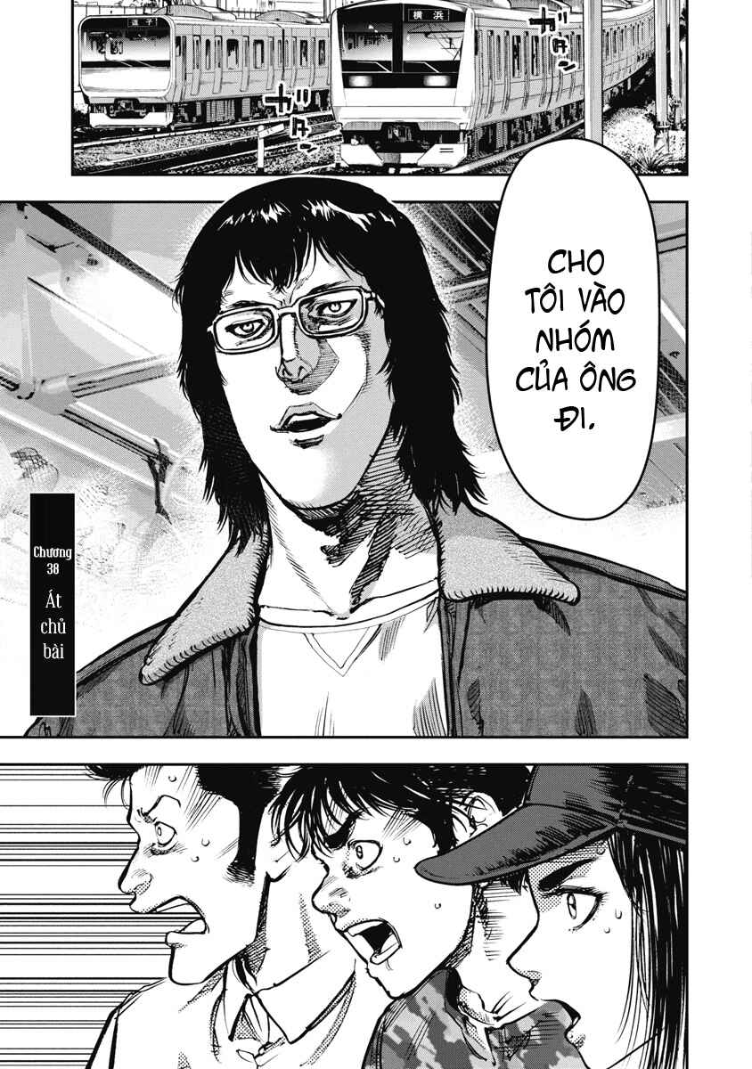 Bakuchi Gui Chapter 38 - Page 1