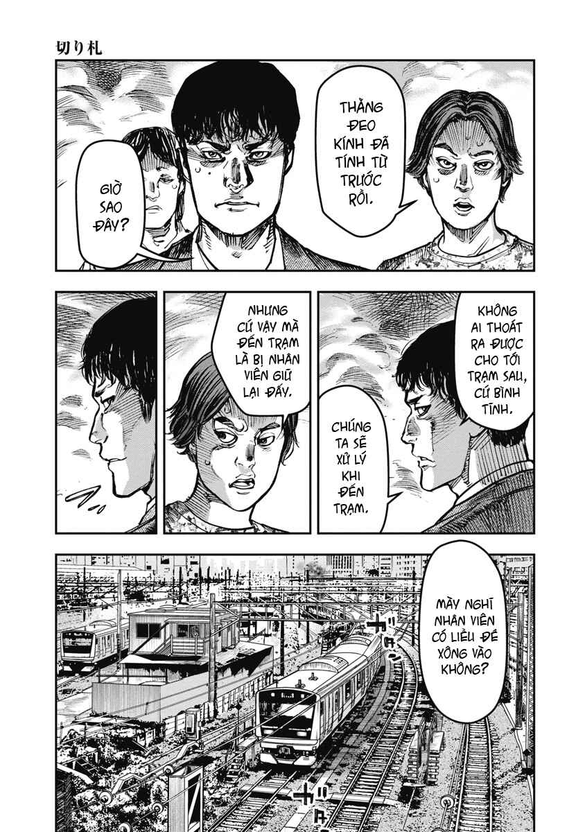 Bakuchi Gui Chapter 38 - Page 11