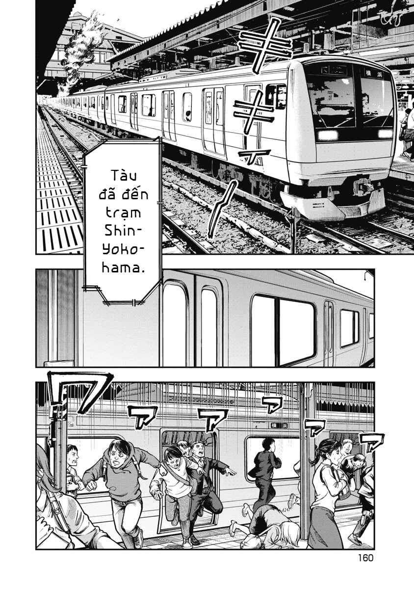 Bakuchi Gui Chapter 38 - Page 12