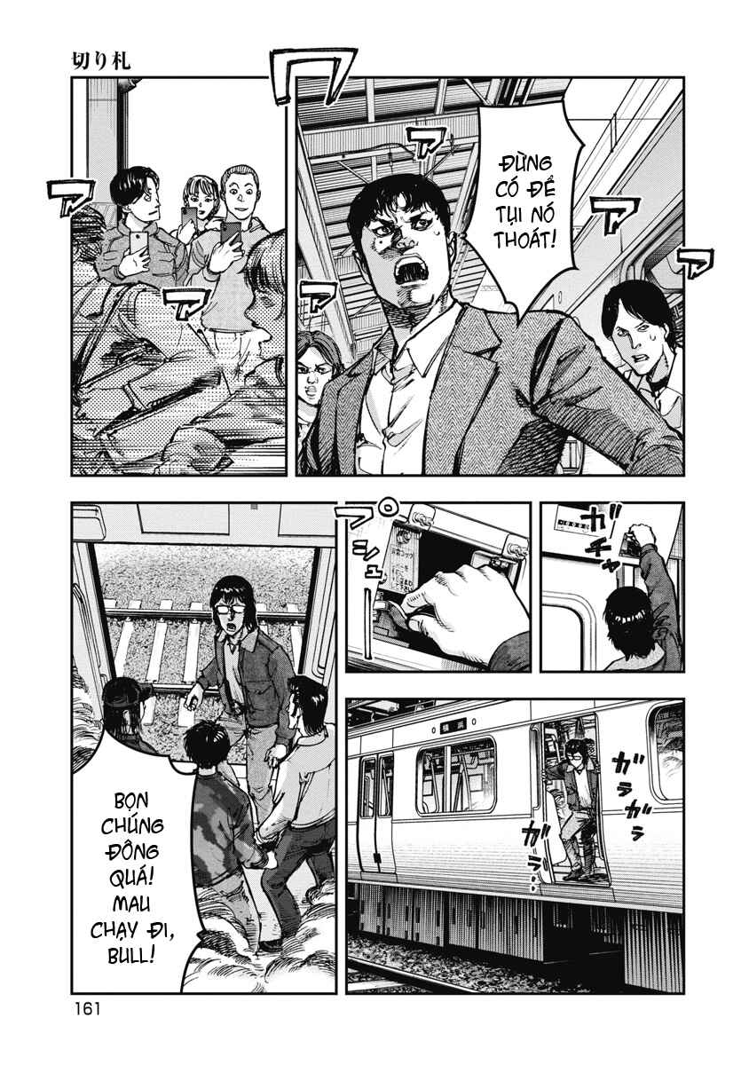 Bakuchi Gui Chapter 38 - Page 13
