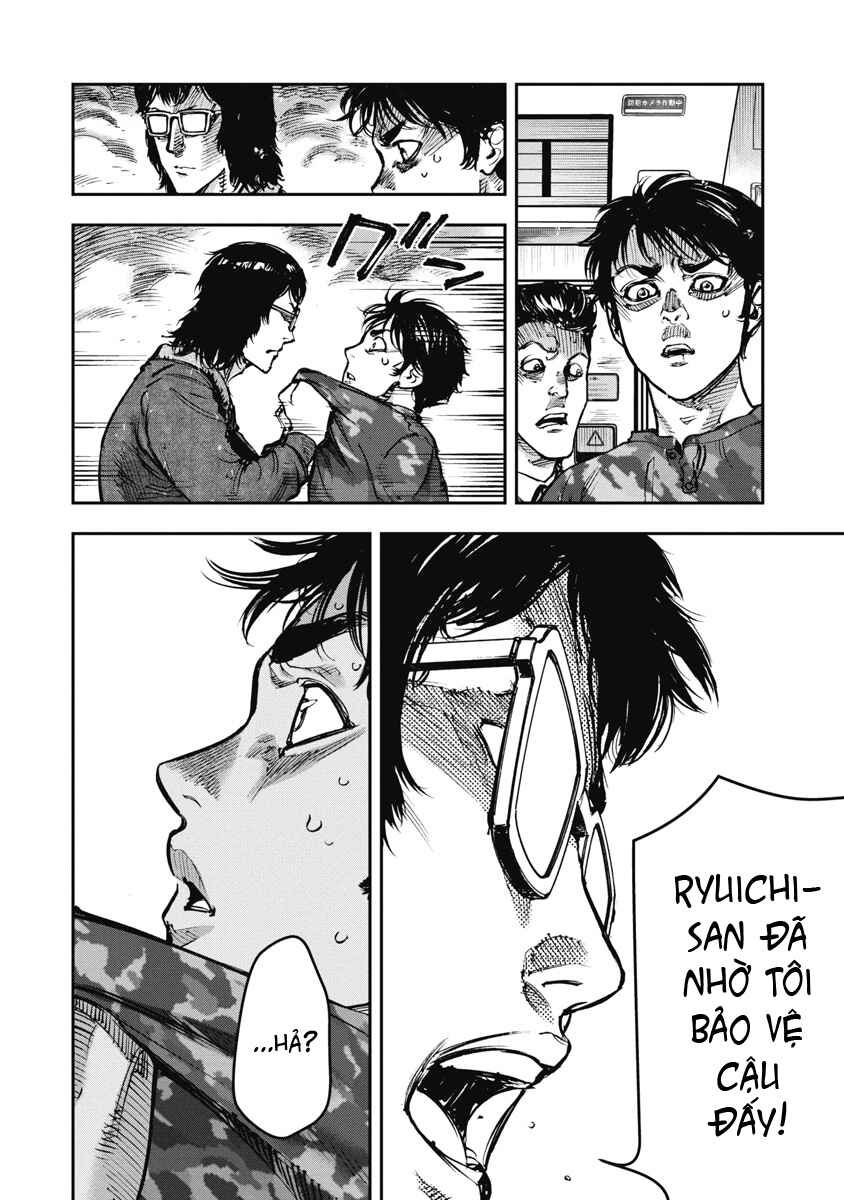 Bakuchi Gui Chapter 38 - Page 14