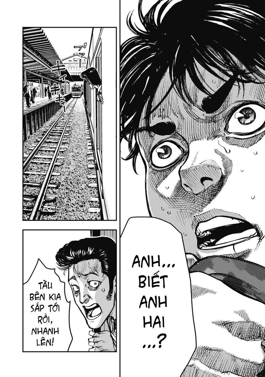 Bakuchi Gui Chapter 38 - Page 16
