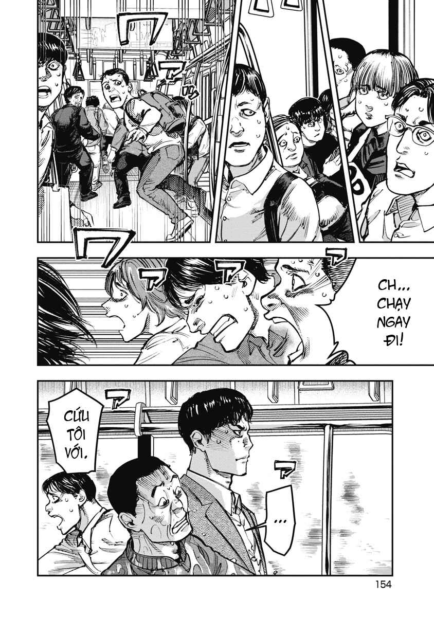 Bakuchi Gui Chapter 38 - Page 6