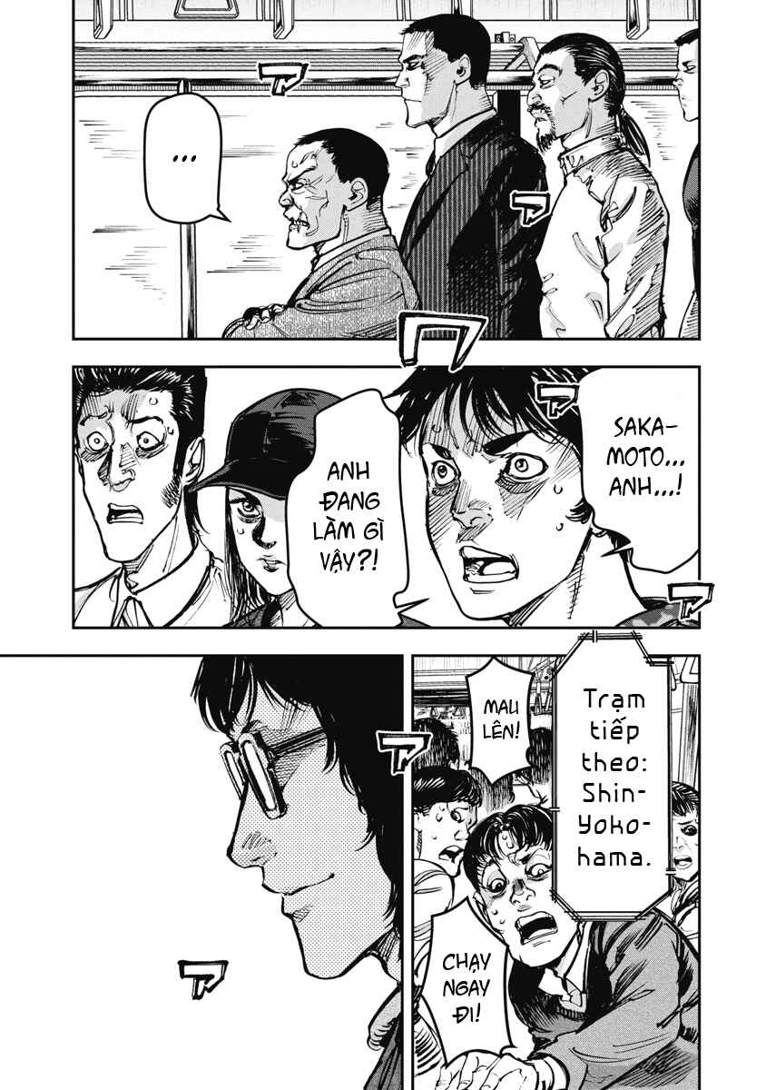 Bakuchi Gui Chapter 38 - Page 7