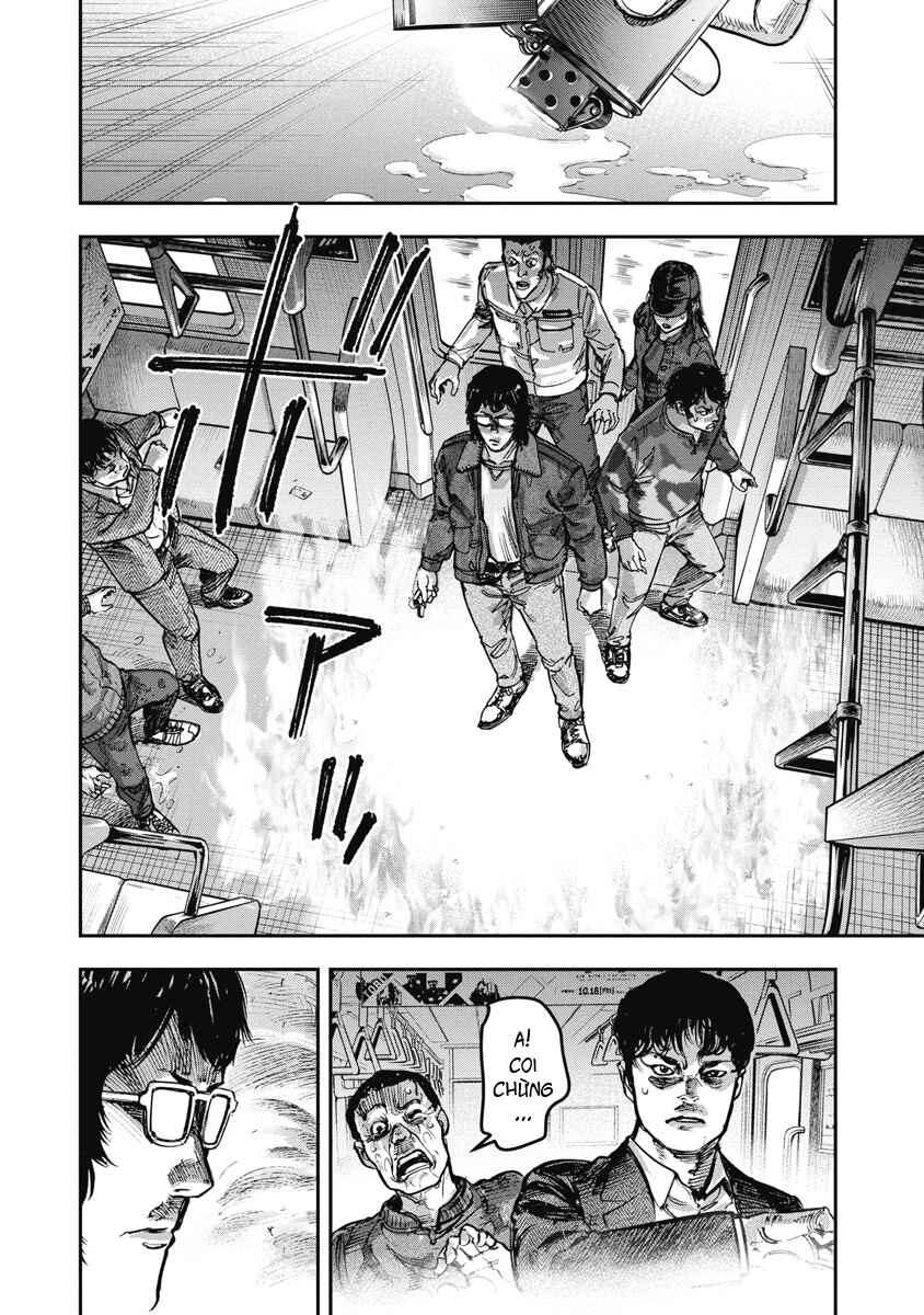 Bakuchi Gui Chapter 38 - Page 8