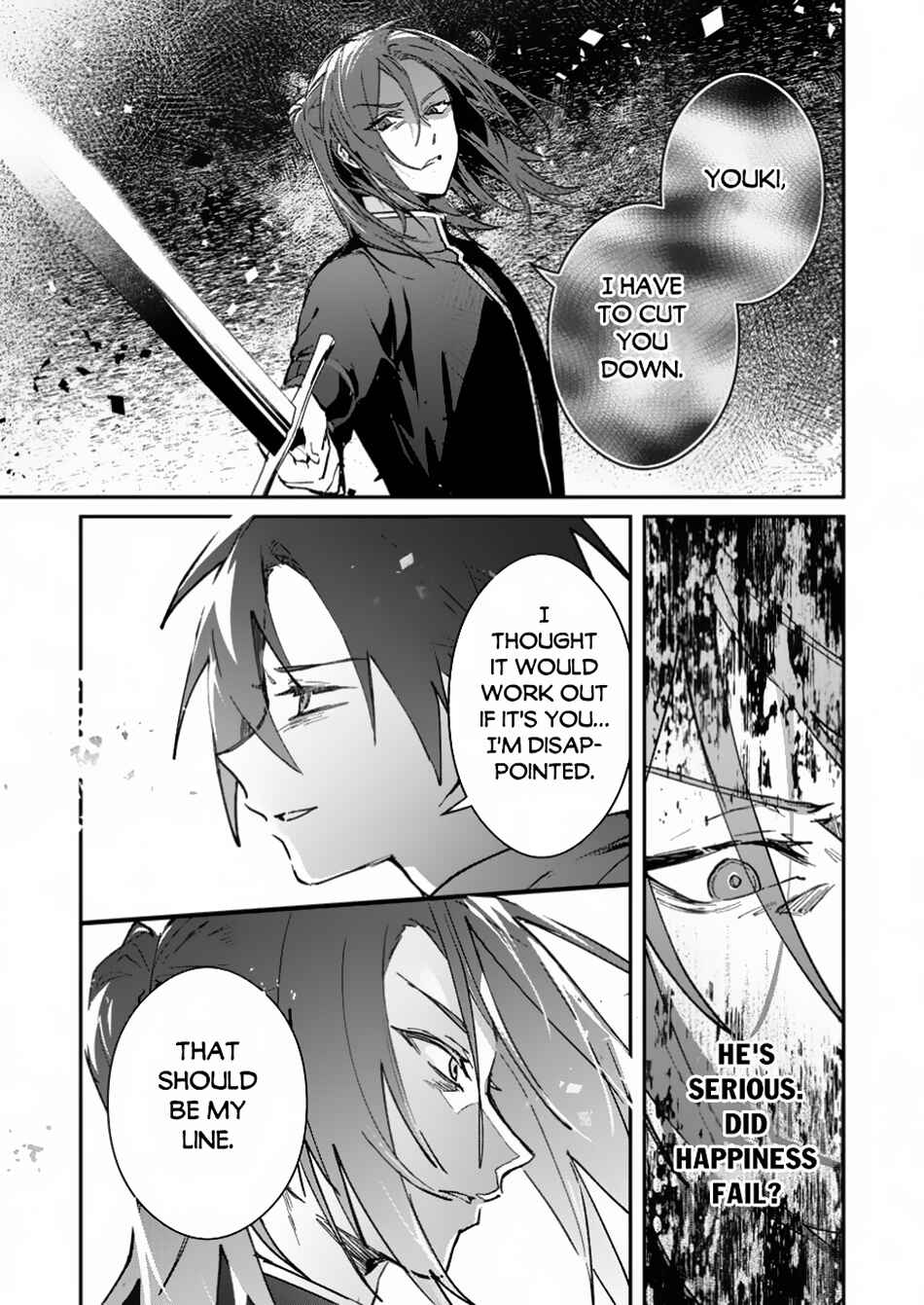 Yuusha Party ni Kawaii Ko ga Ita no de, Kokuhaku Shite Mita Chapter 46.1 - Page 14