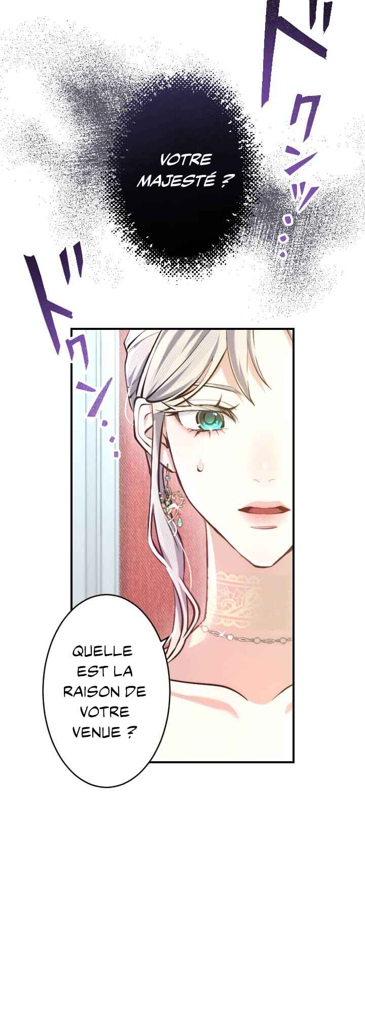 Anata ni Aisarenakute mo Kekkou desu Chapter 2 - Page 13