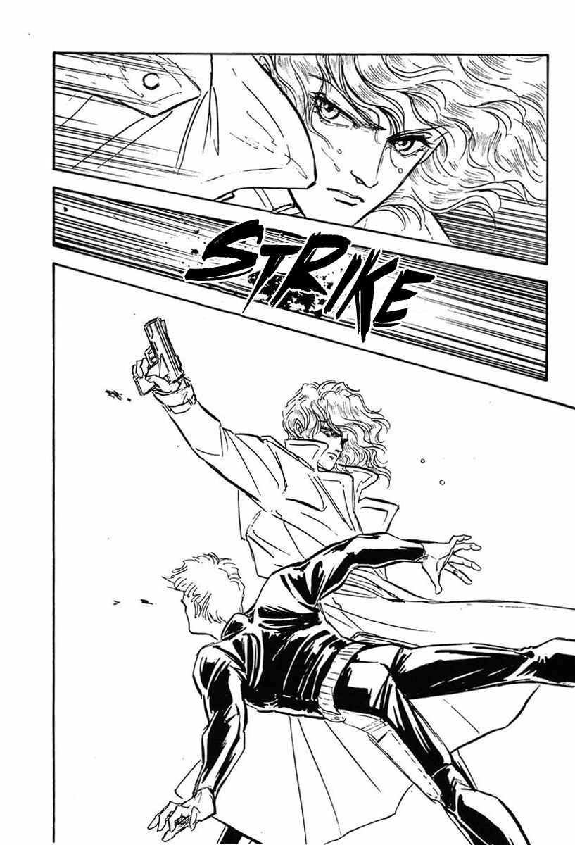 Legend of the Galactic Heroes Chapter 28 - Page 13