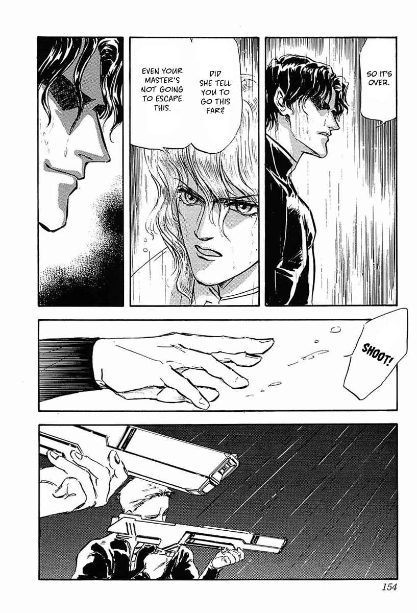 Legend of the Galactic Heroes Chapter 28 - Page 19