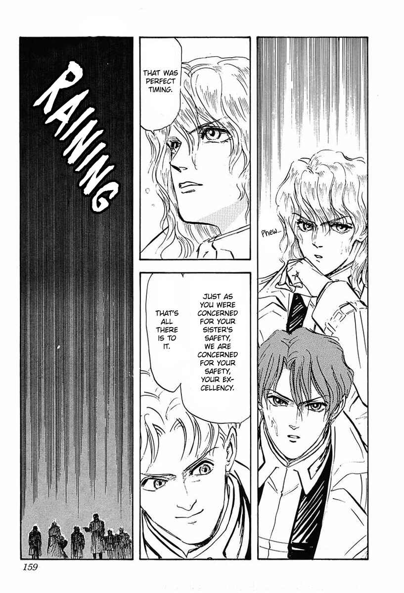 Legend of the Galactic Heroes Chapter 28 - Page 23